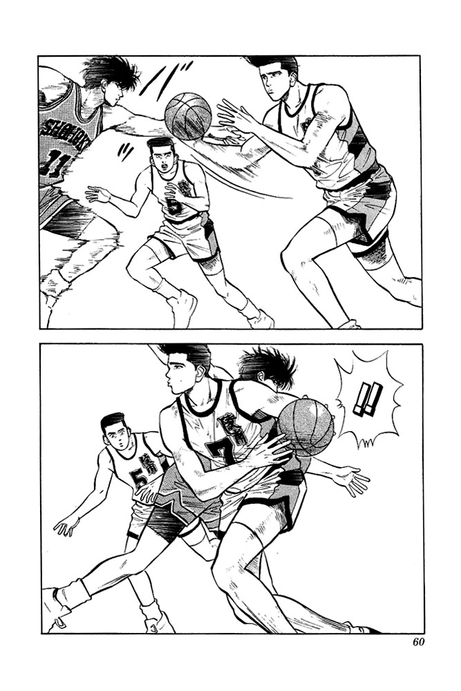 Slam Dunk, Chapter 29 image 13